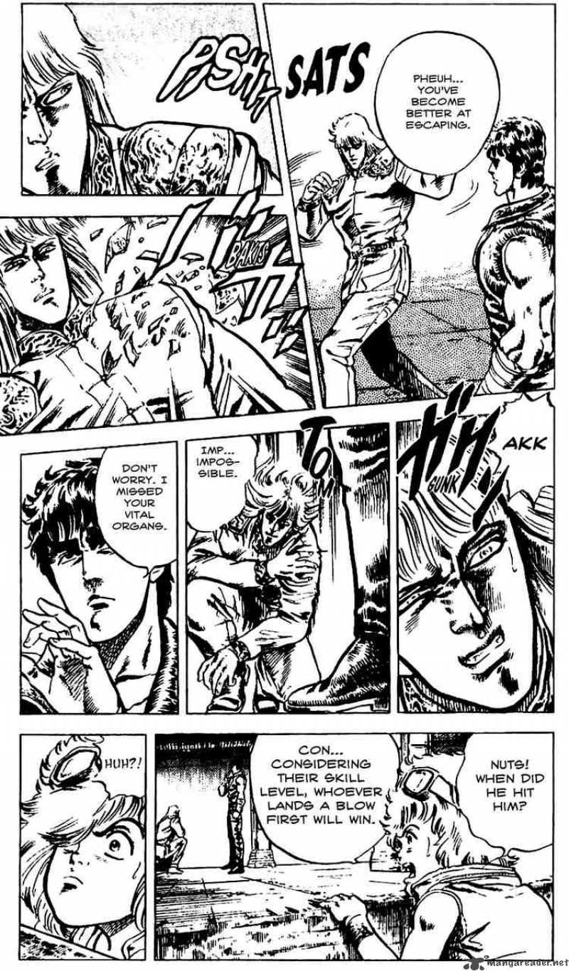 Fist Of The North Star 9 9