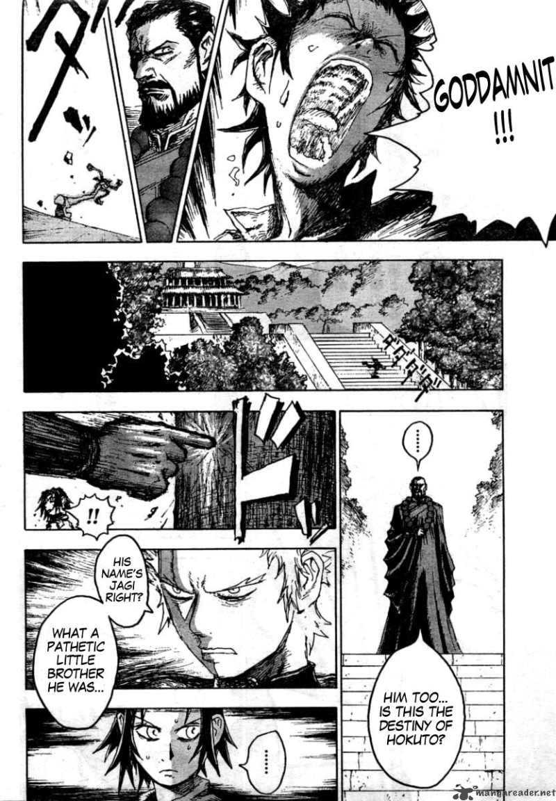 Fist Of The North Star Jagi Gaiden 1 23