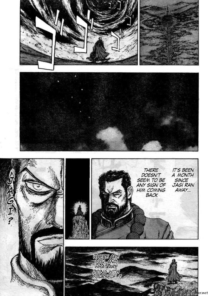 Fist Of The North Star Jagi Gaiden 1 24