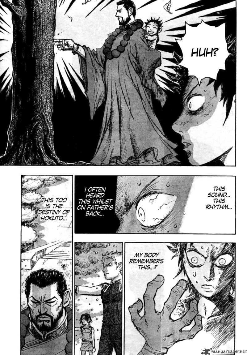Fist Of The North Star Jagi Gaiden 1 40