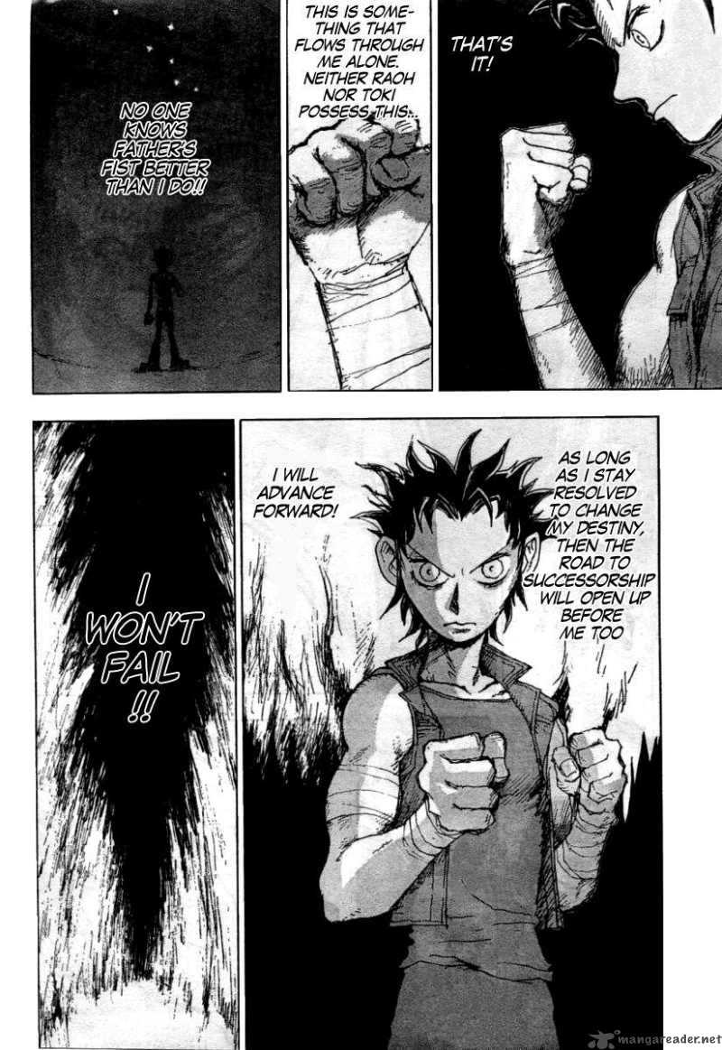 Fist Of The North Star Jagi Gaiden 1 41