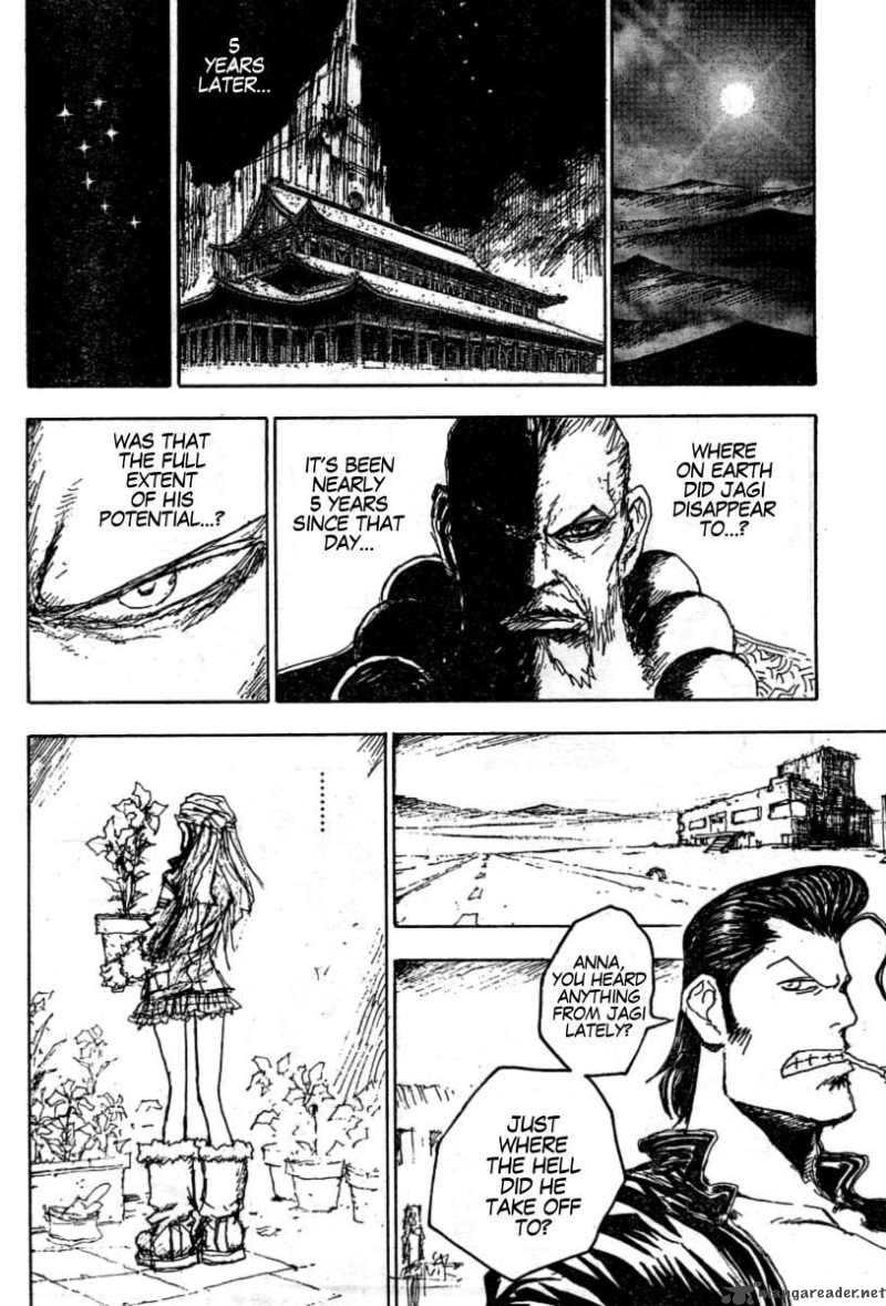 Fist Of The North Star Jagi Gaiden 10 10