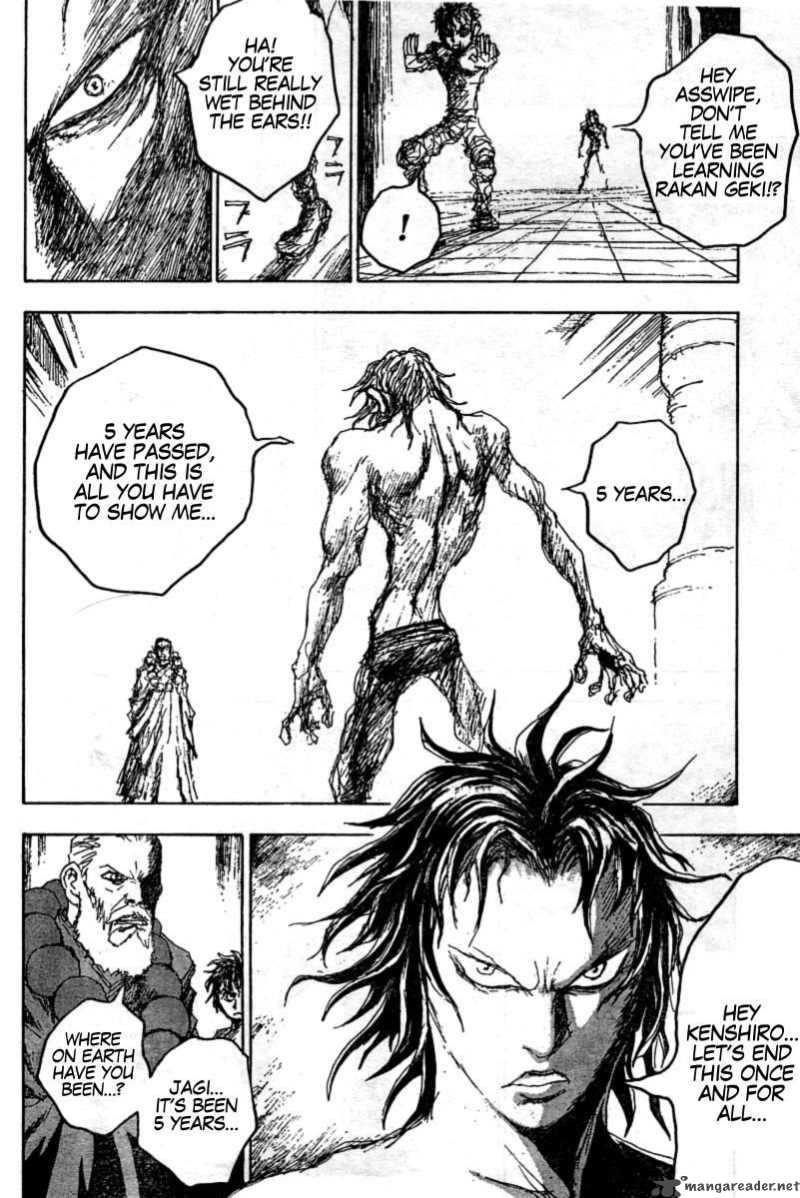 Fist Of The North Star Jagi Gaiden 10 12