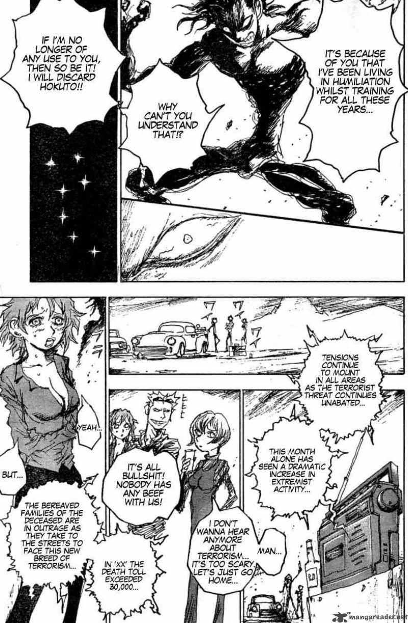 Fist Of The North Star Jagi Gaiden 10 17