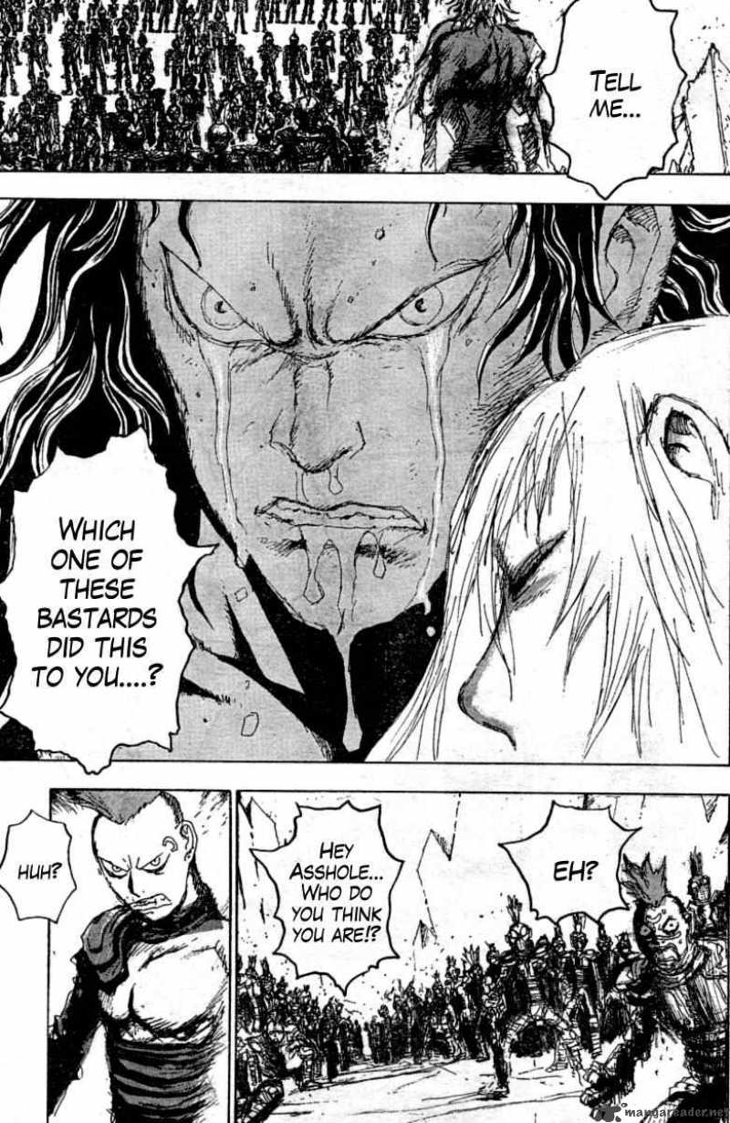 Fist Of The North Star Jagi Gaiden 12 17