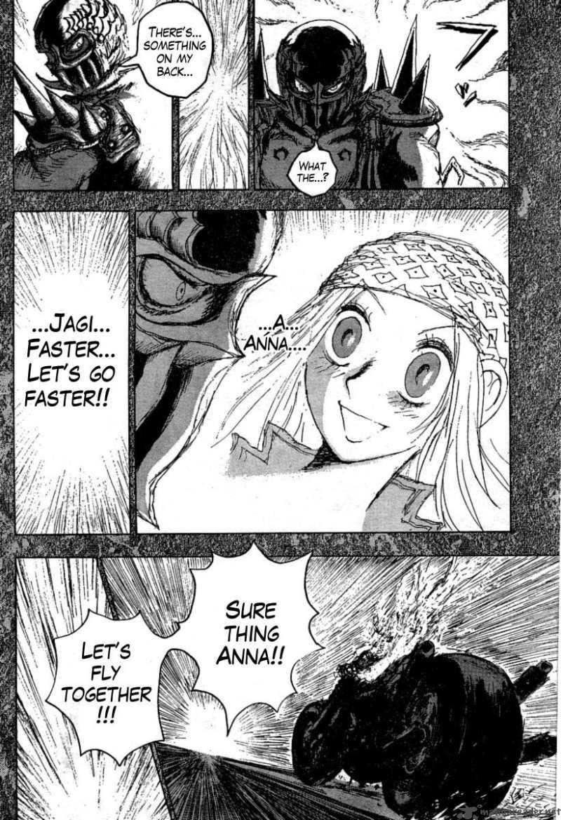 Fist Of The North Star Jagi Gaiden 12 2