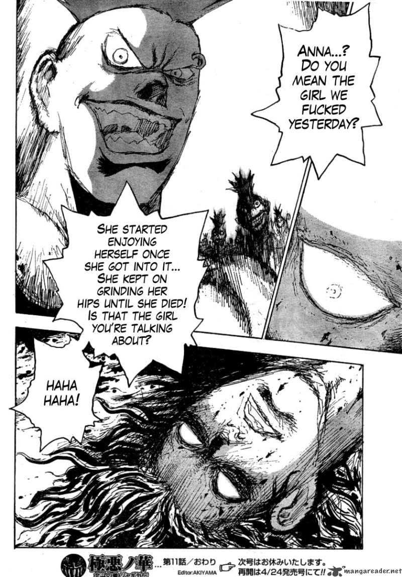 Fist Of The North Star Jagi Gaiden 12 22