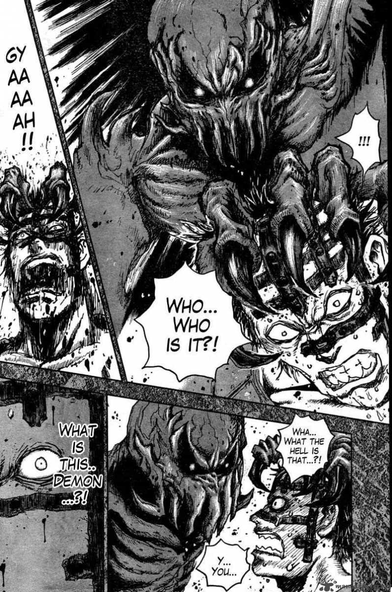 Fist Of The North Star Jagi Gaiden 12 27