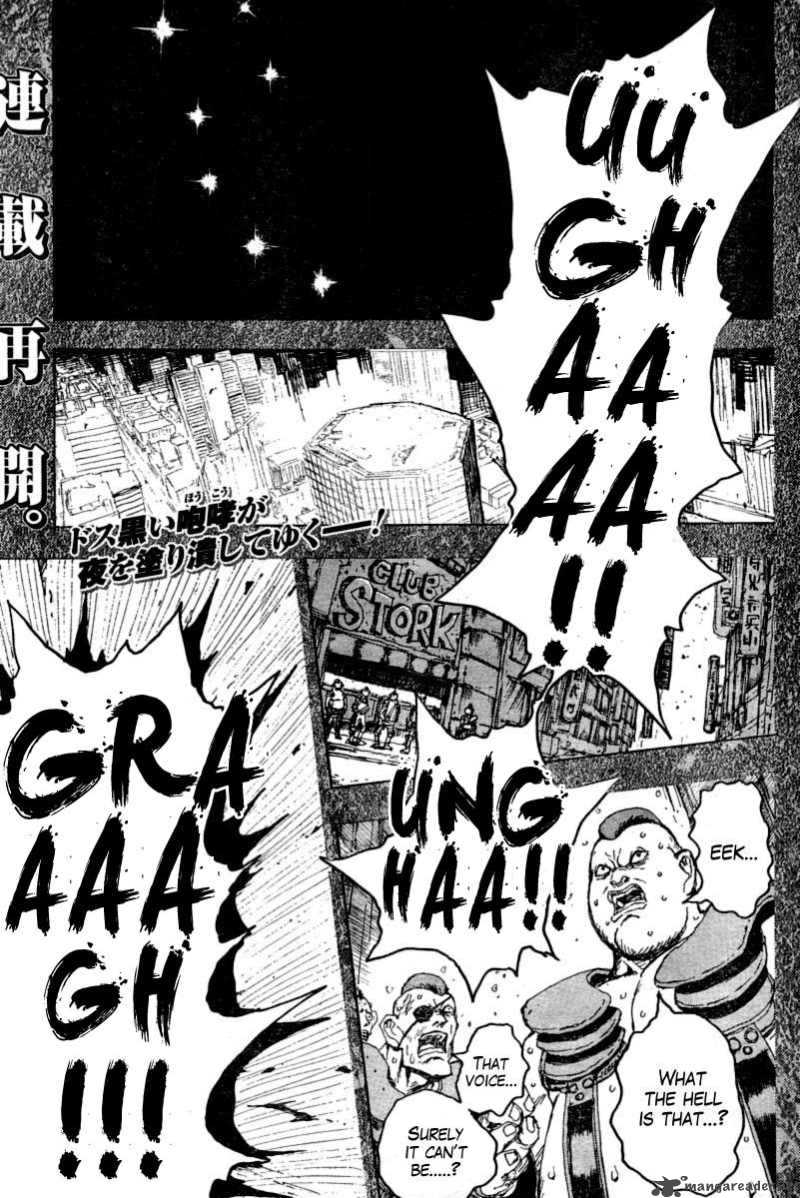 Fist Of The North Star Jagi Gaiden 13 1