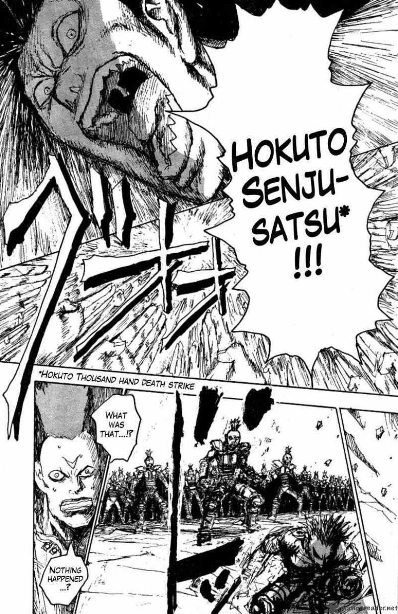 Fist Of The North Star Jagi Gaiden 13 13
