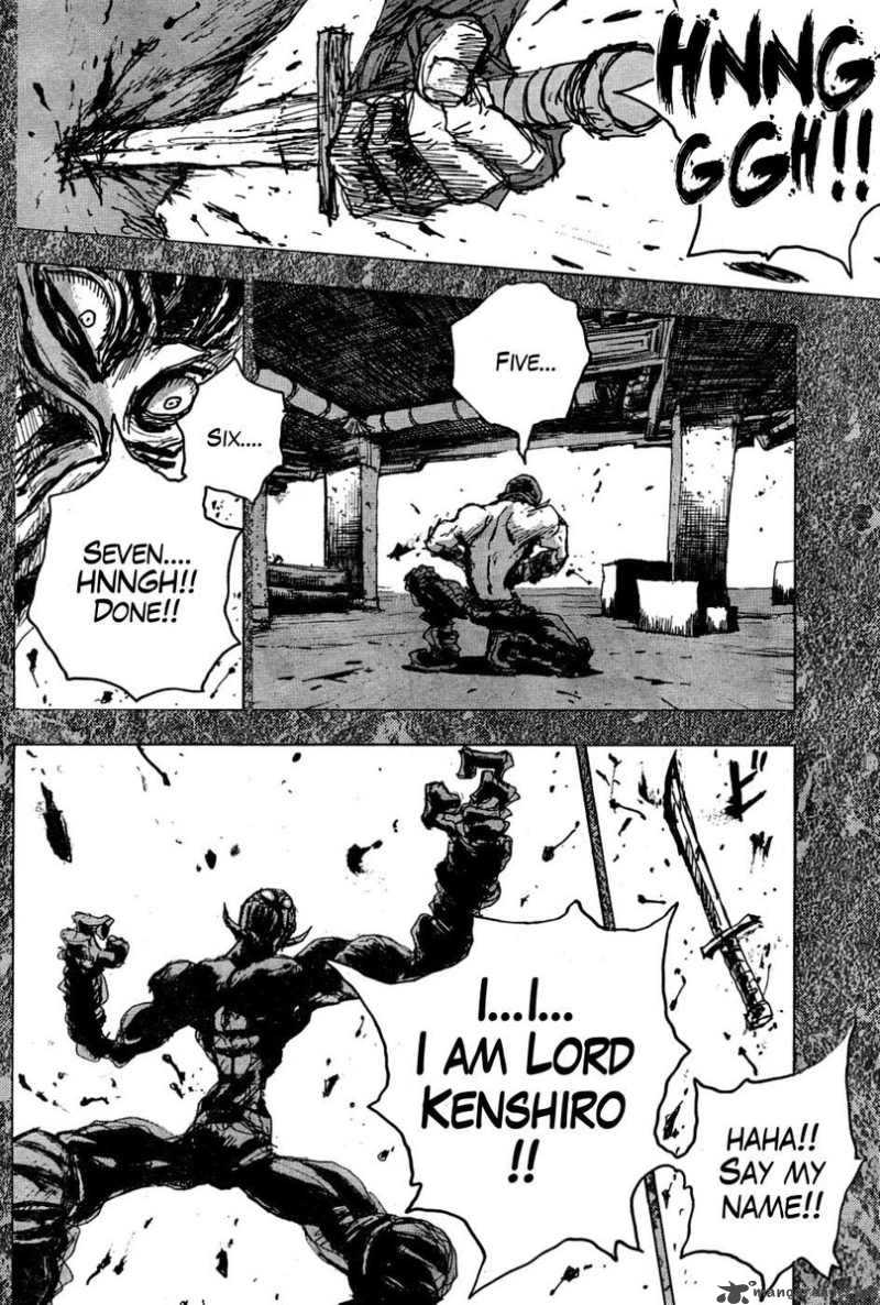 Fist Of The North Star Jagi Gaiden 13 2