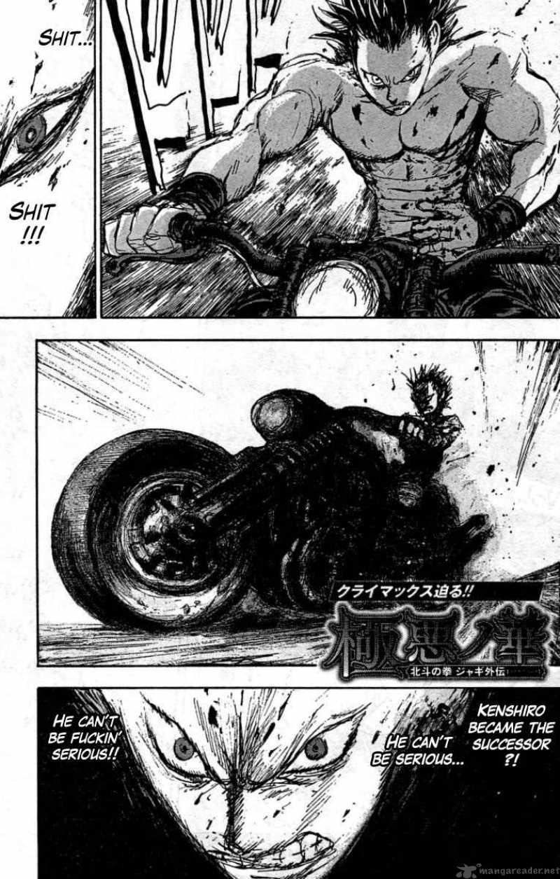 Fist Of The North Star Jagi Gaiden 14 1