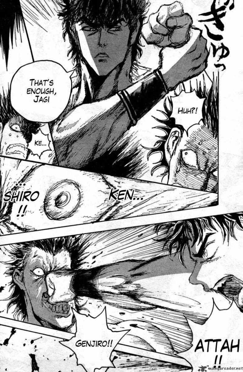 Fist Of The North Star Jagi Gaiden 14 11