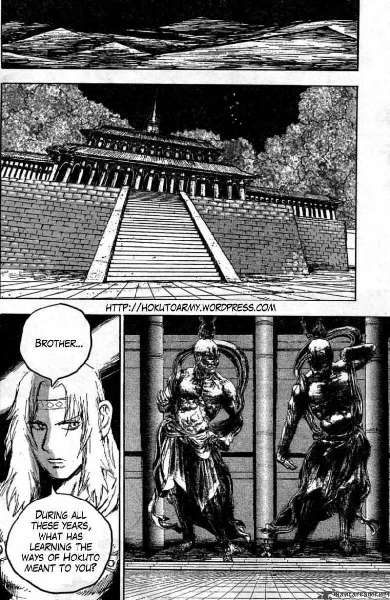 Fist Of The North Star Jagi Gaiden 14 3