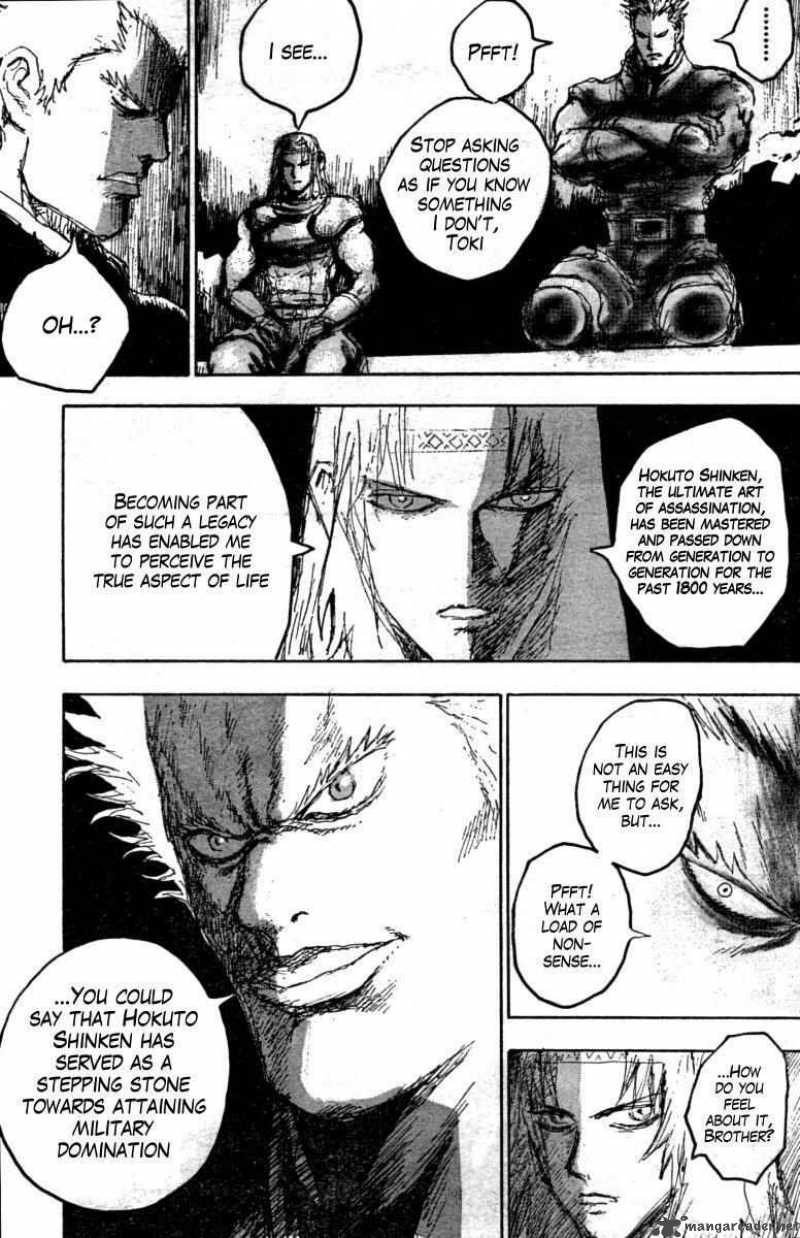 Fist Of The North Star Jagi Gaiden 14 4