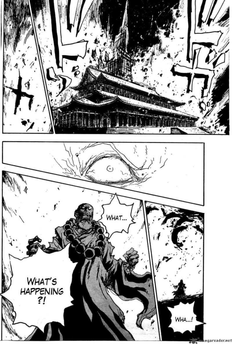 Fist Of The North Star Jagi Gaiden 14 5