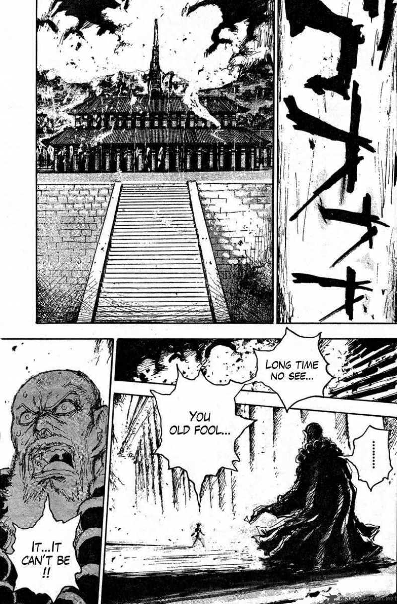 Fist Of The North Star Jagi Gaiden 14 6