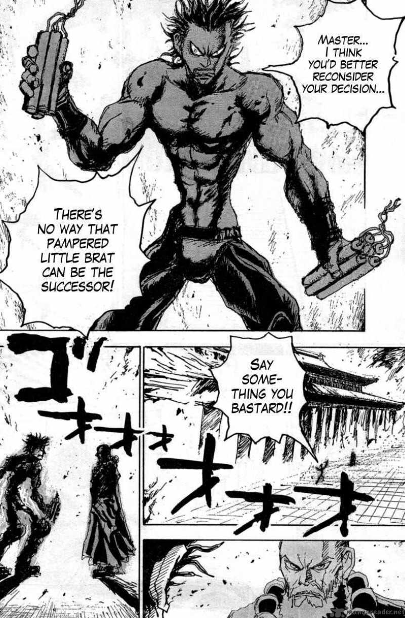 Fist Of The North Star Jagi Gaiden 14 7