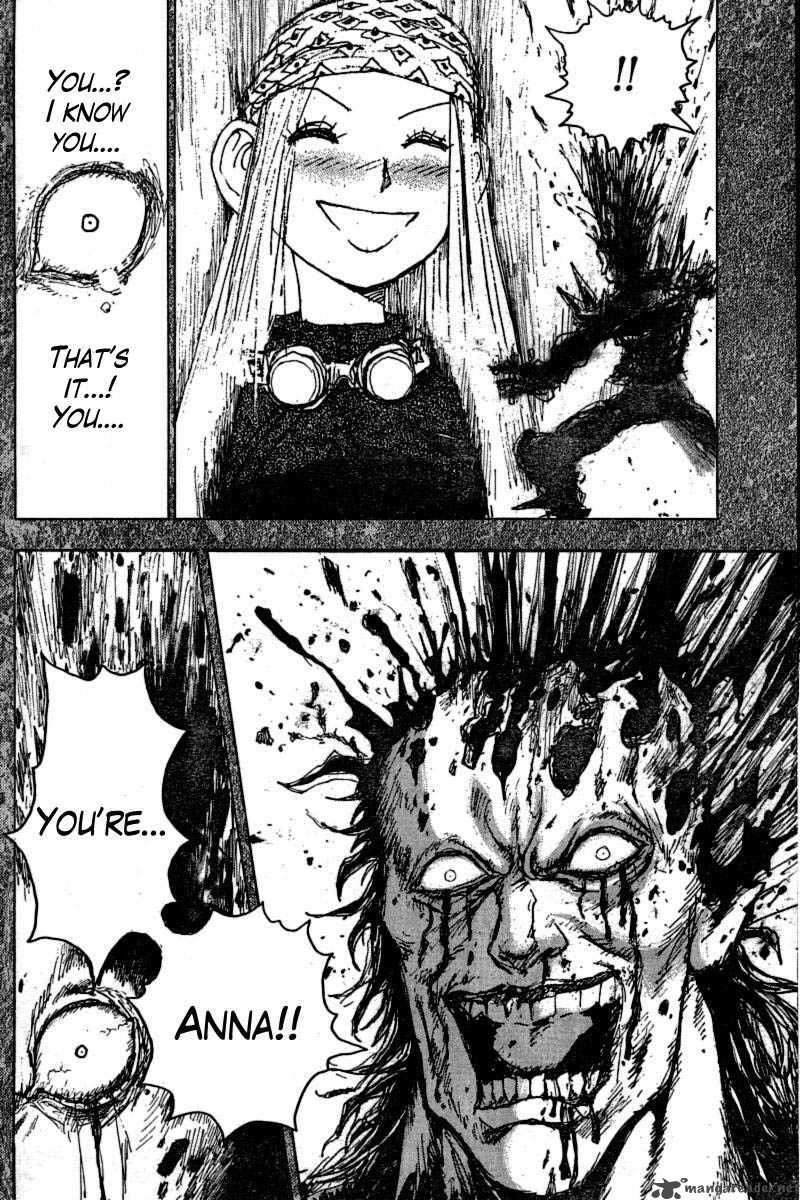 Fist Of The North Star Jagi Gaiden 15 11