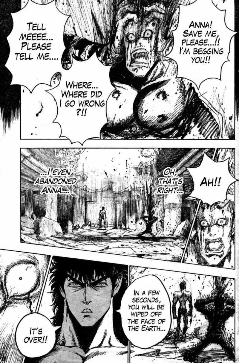 Fist Of The North Star Jagi Gaiden 15 12