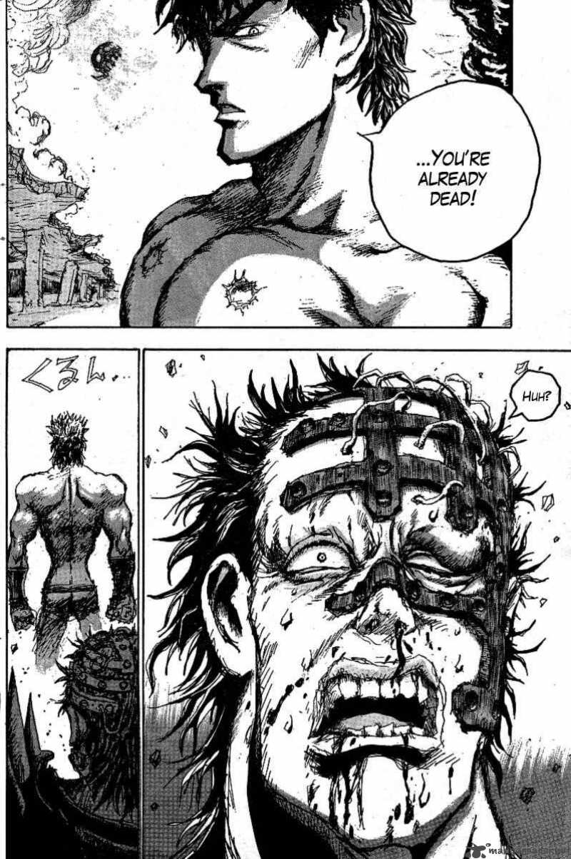 Fist Of The North Star Jagi Gaiden 15 3