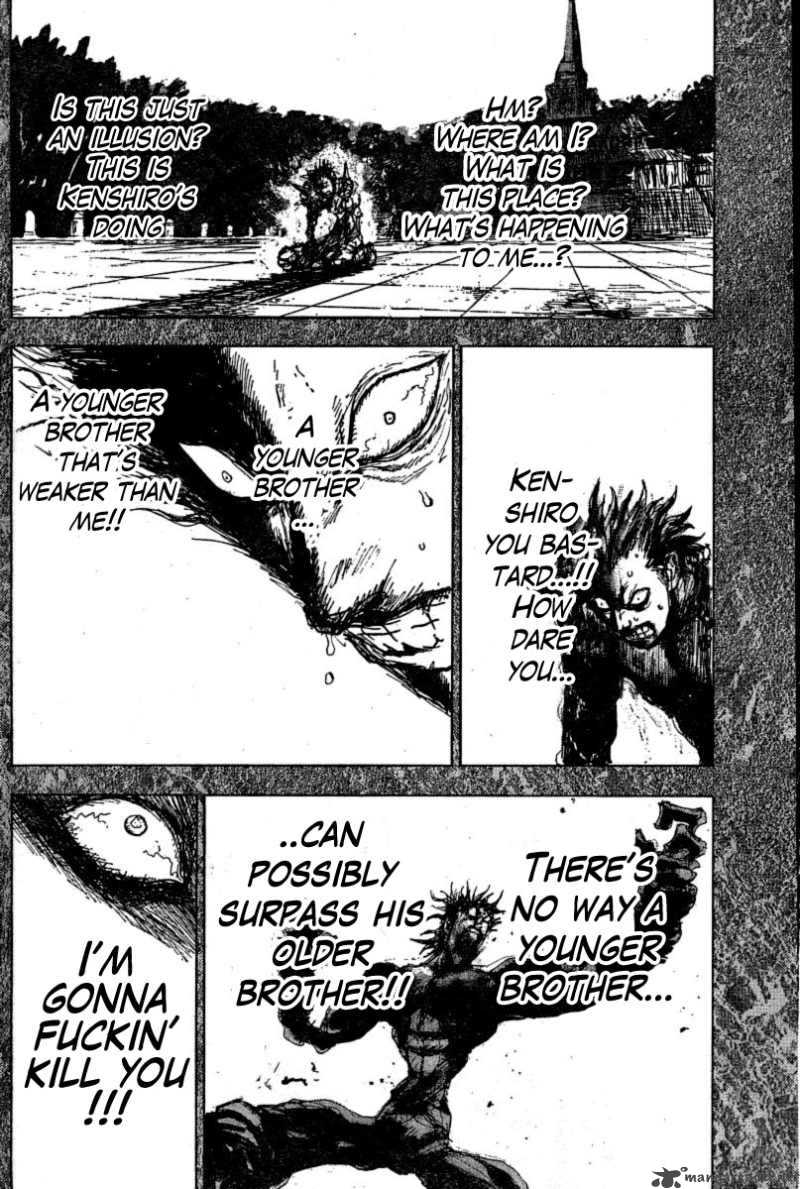 Fist Of The North Star Jagi Gaiden 15 7