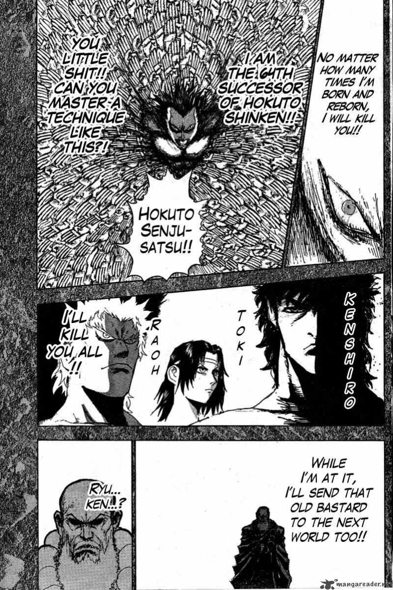 Fist Of The North Star Jagi Gaiden 15 8