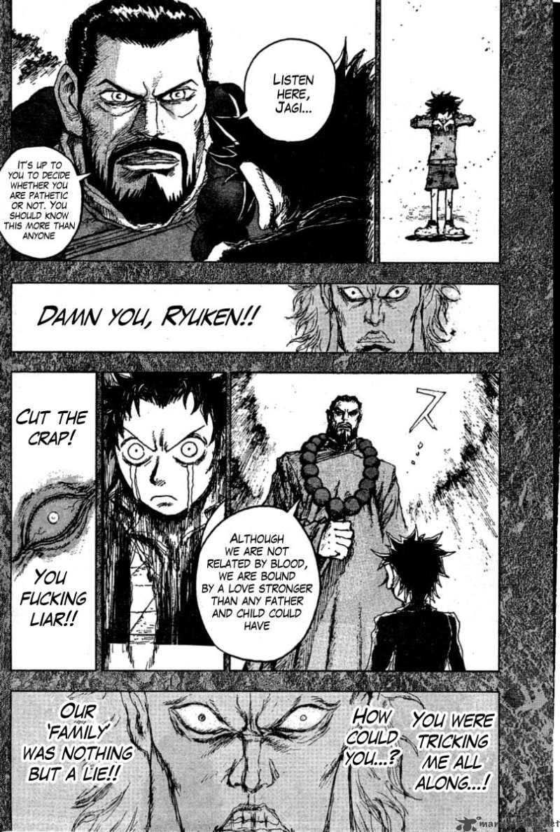 Fist Of The North Star Jagi Gaiden 15 9