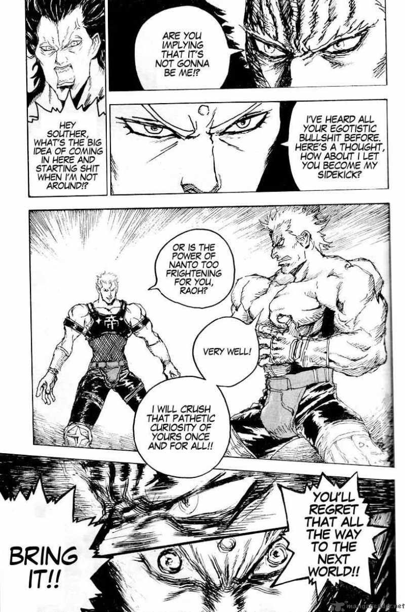 Fist Of The North Star Jagi Gaiden 16 12