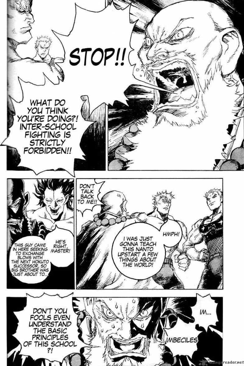 Fist Of The North Star Jagi Gaiden 16 13