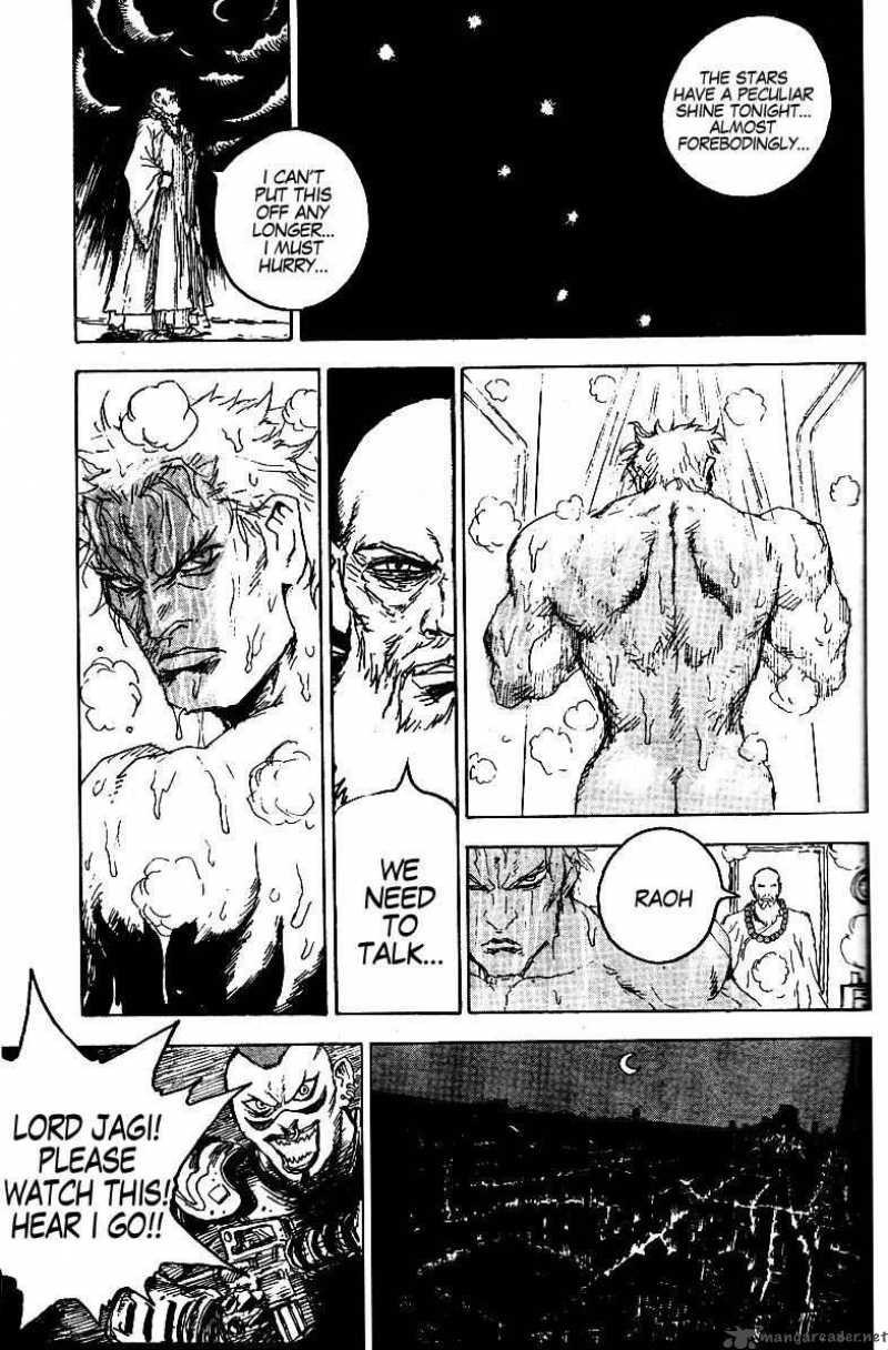Fist Of The North Star Jagi Gaiden 16 16