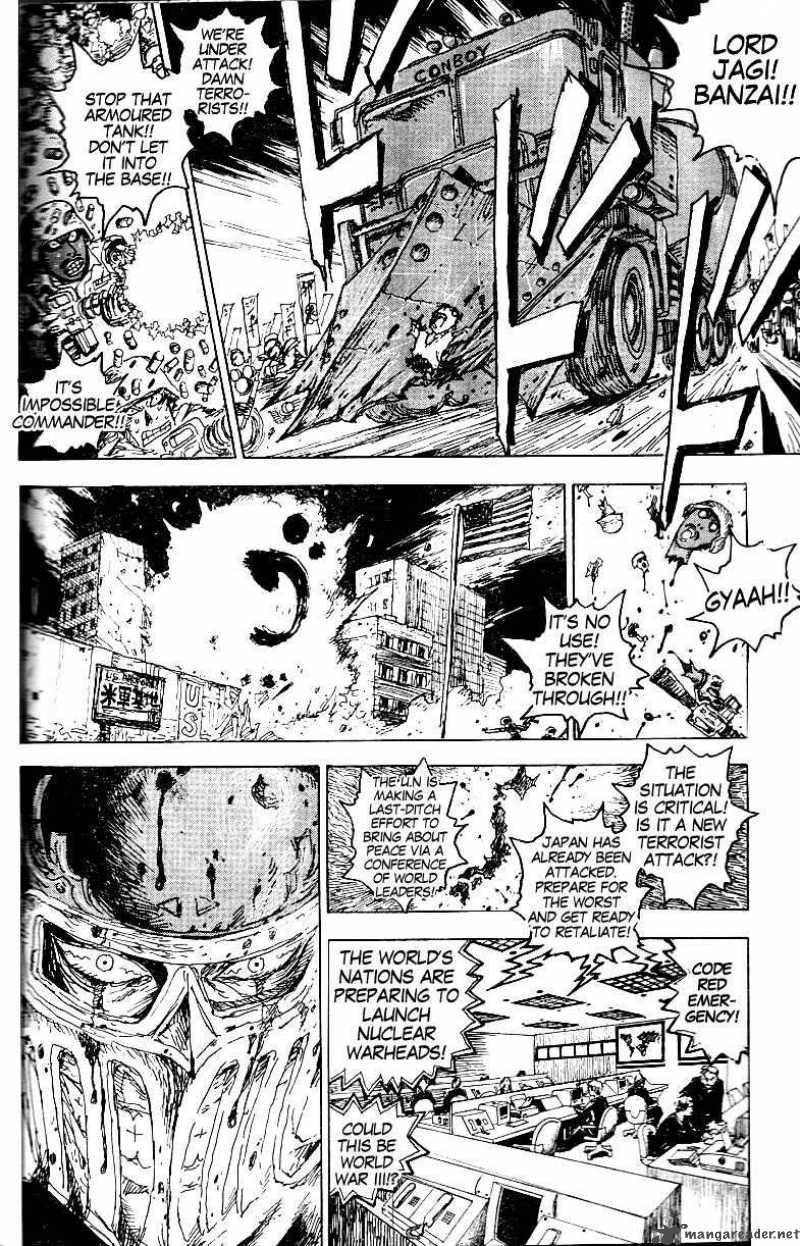 Fist Of The North Star Jagi Gaiden 16 17