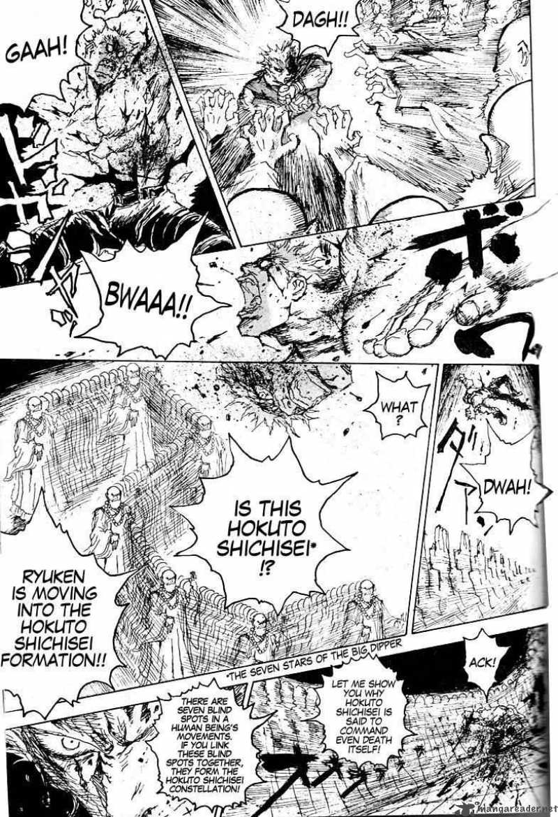 Fist Of The North Star Jagi Gaiden 16 20