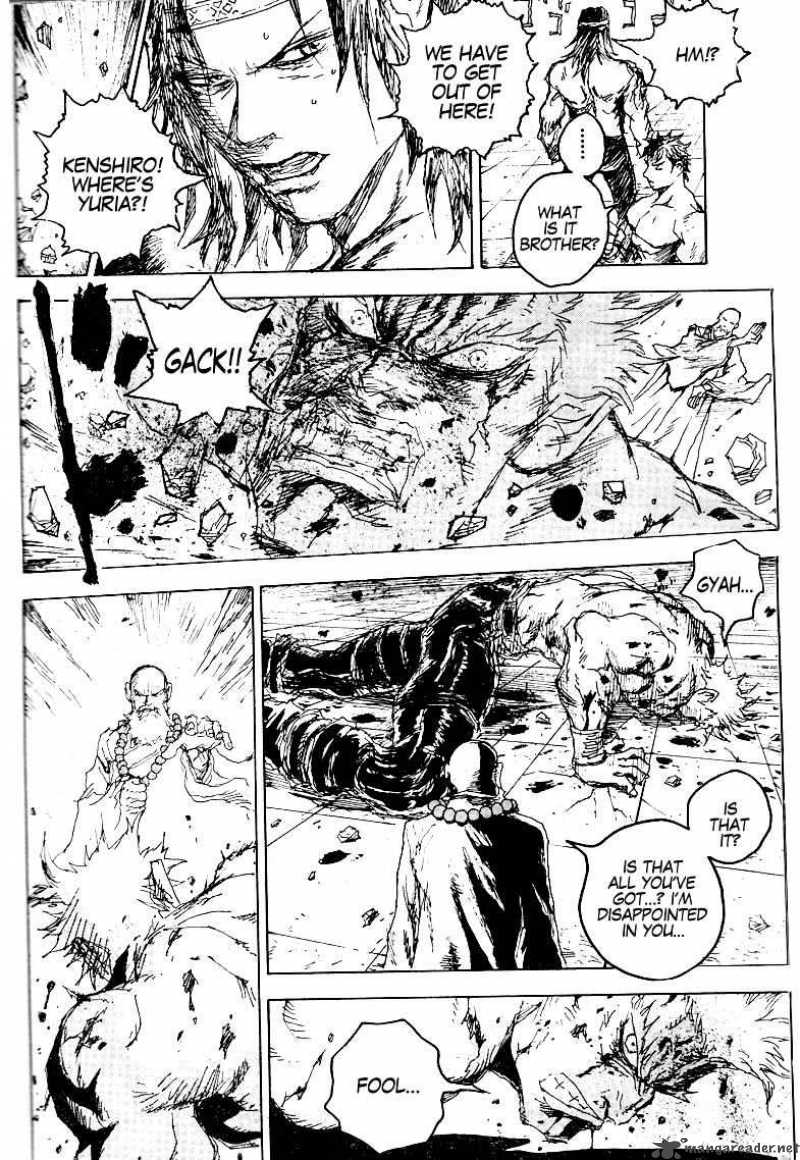Fist Of The North Star Jagi Gaiden 16 21