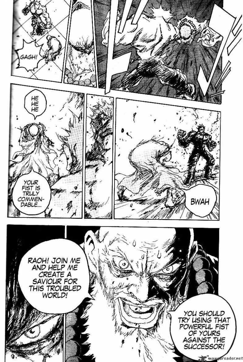 Fist Of The North Star Jagi Gaiden 16 23