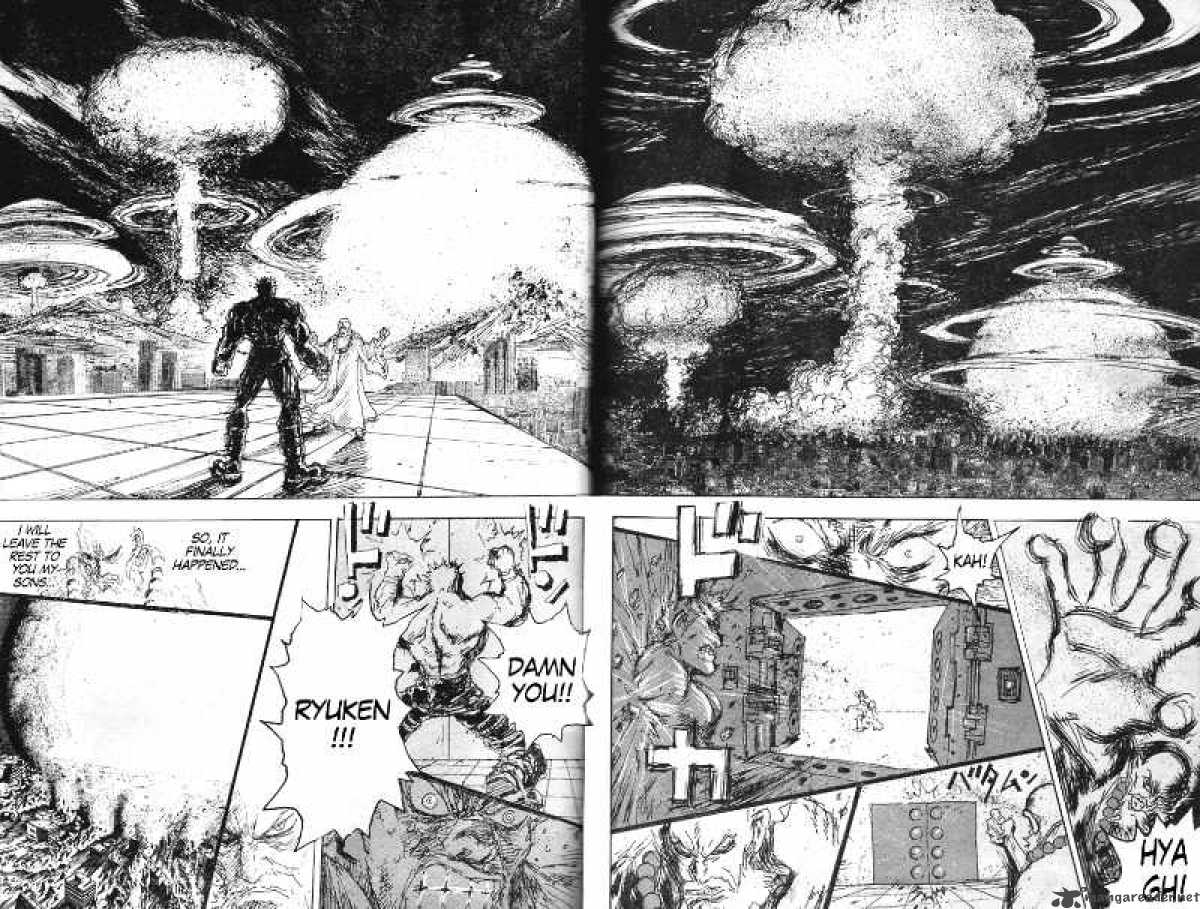 Fist Of The North Star Jagi Gaiden 16 25