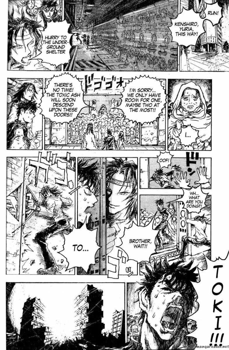 Fist Of The North Star Jagi Gaiden 16 26