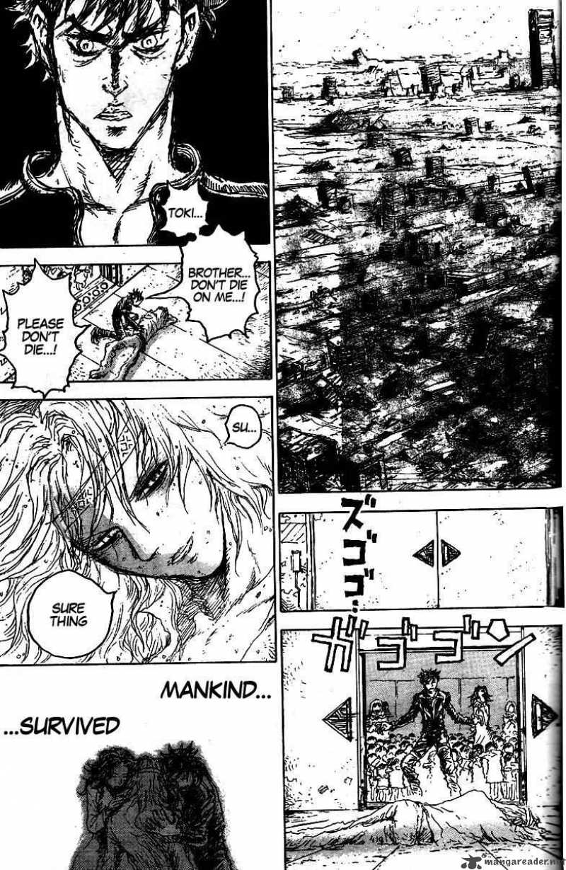 Fist Of The North Star Jagi Gaiden 16 29