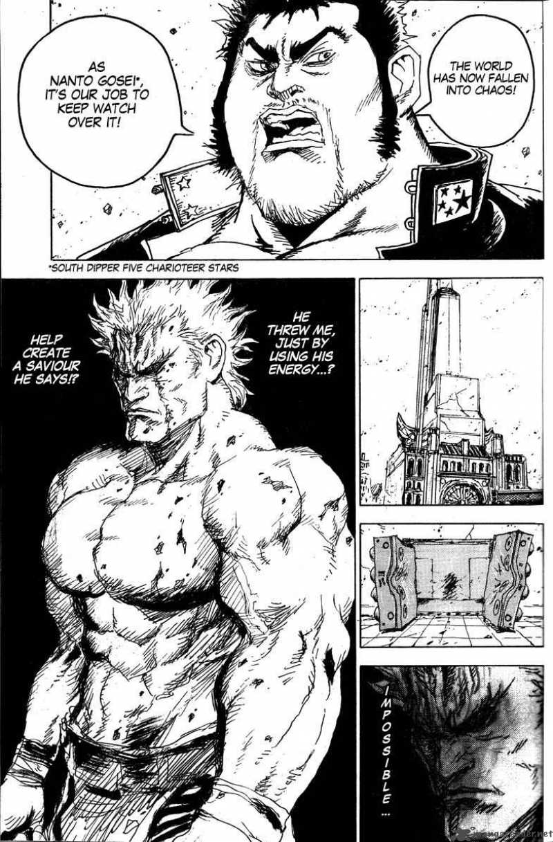 Fist Of The North Star Jagi Gaiden 16 31