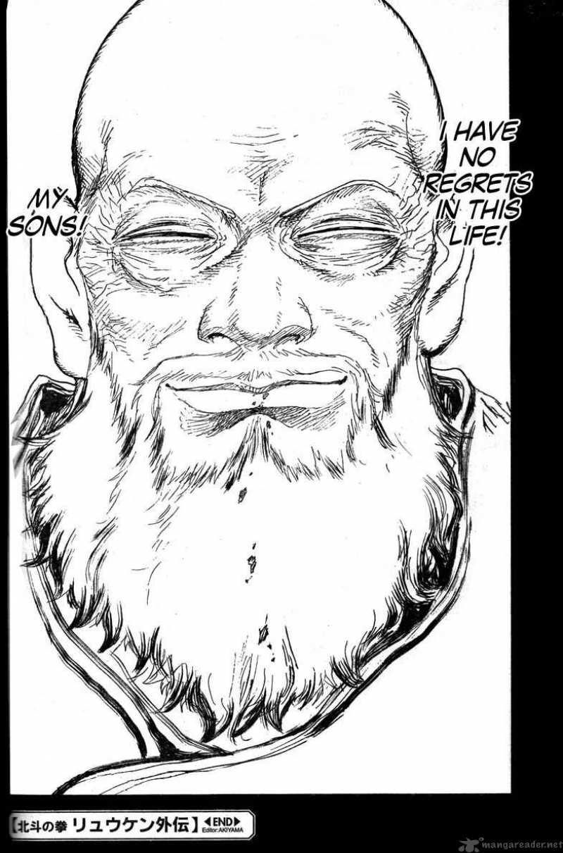 Fist Of The North Star Jagi Gaiden 16 34