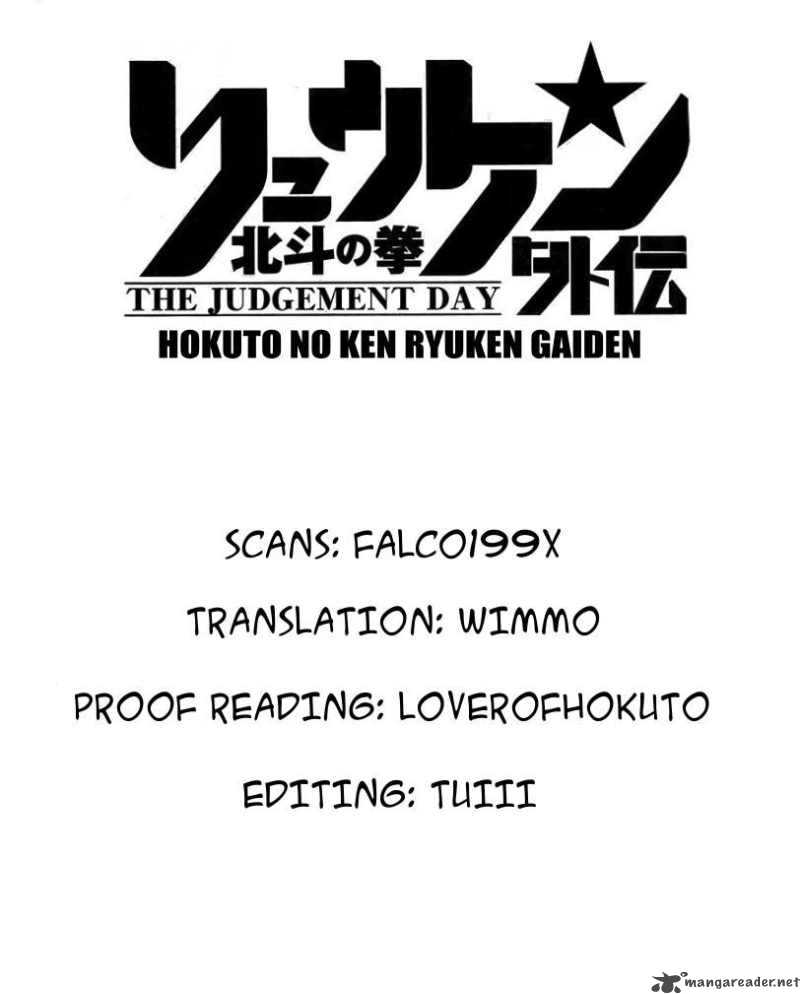 Fist Of The North Star Jagi Gaiden 16 35