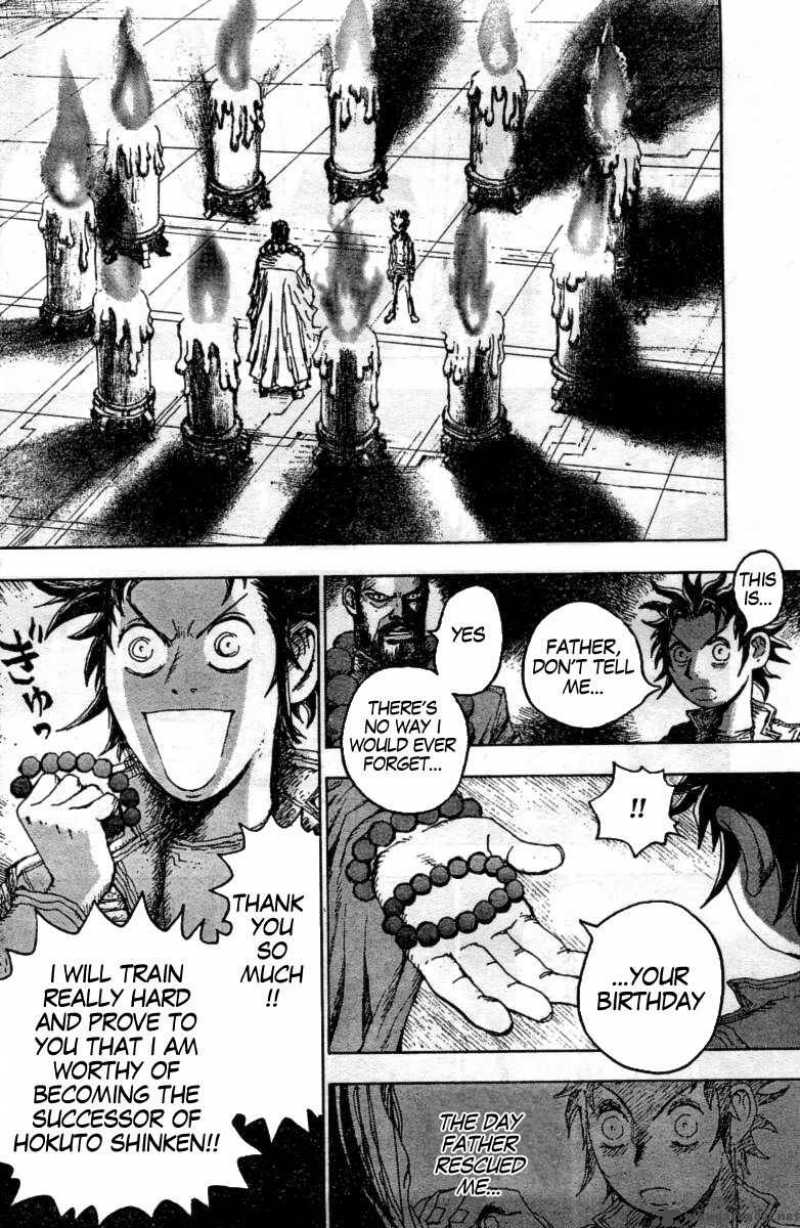 Fist Of The North Star Jagi Gaiden 2 12
