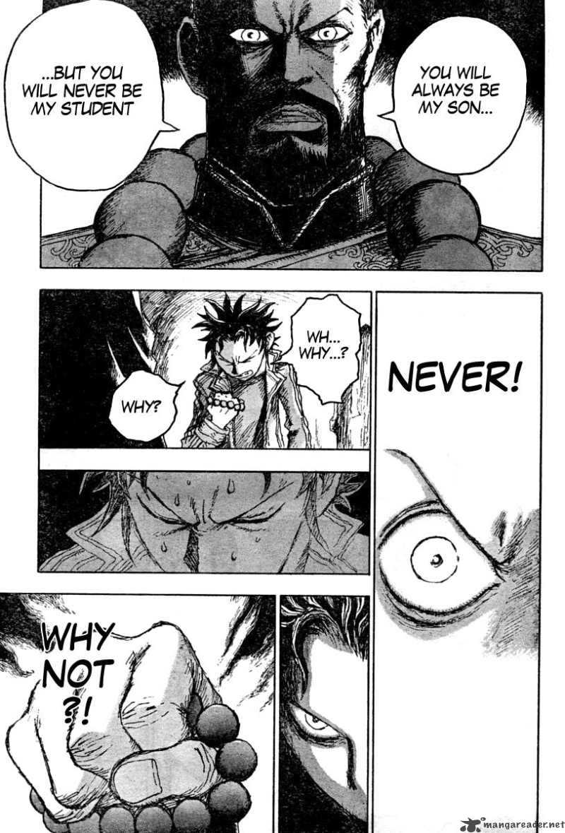 Fist Of The North Star Jagi Gaiden 2 13