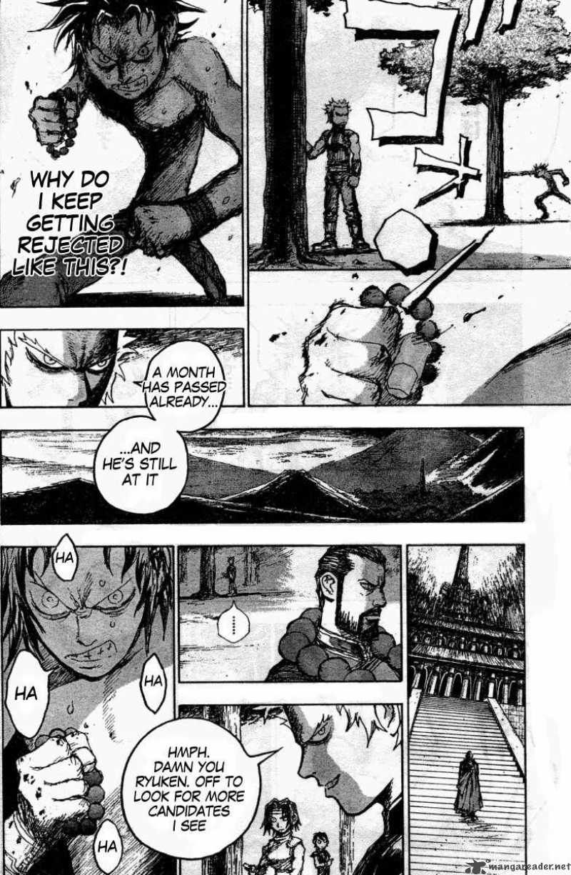 Fist Of The North Star Jagi Gaiden 2 14