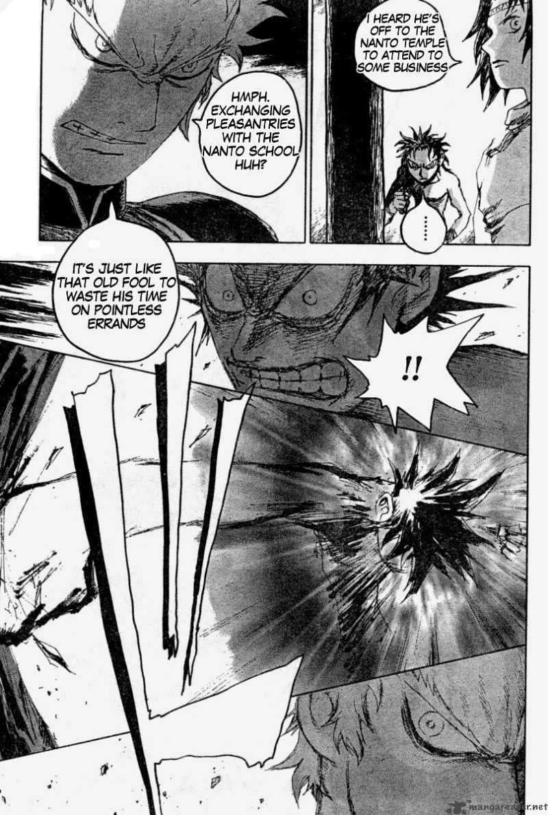 Fist Of The North Star Jagi Gaiden 2 15