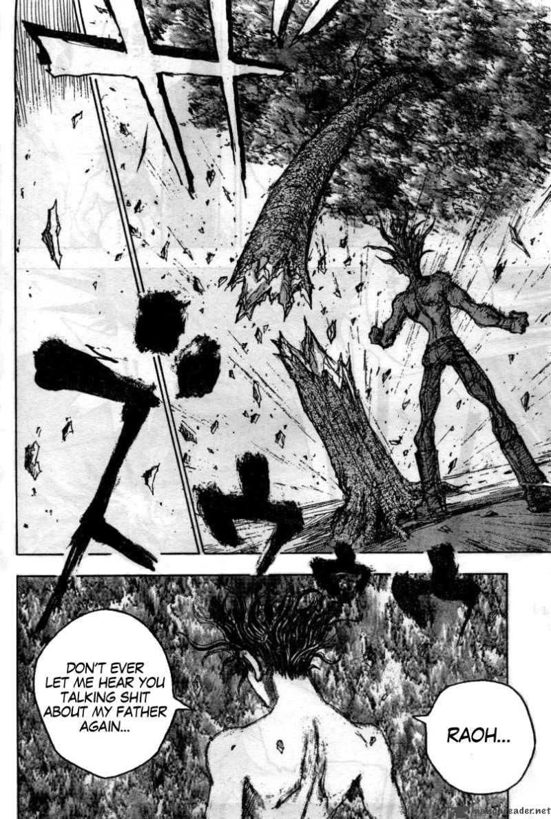 Fist Of The North Star Jagi Gaiden 2 16
