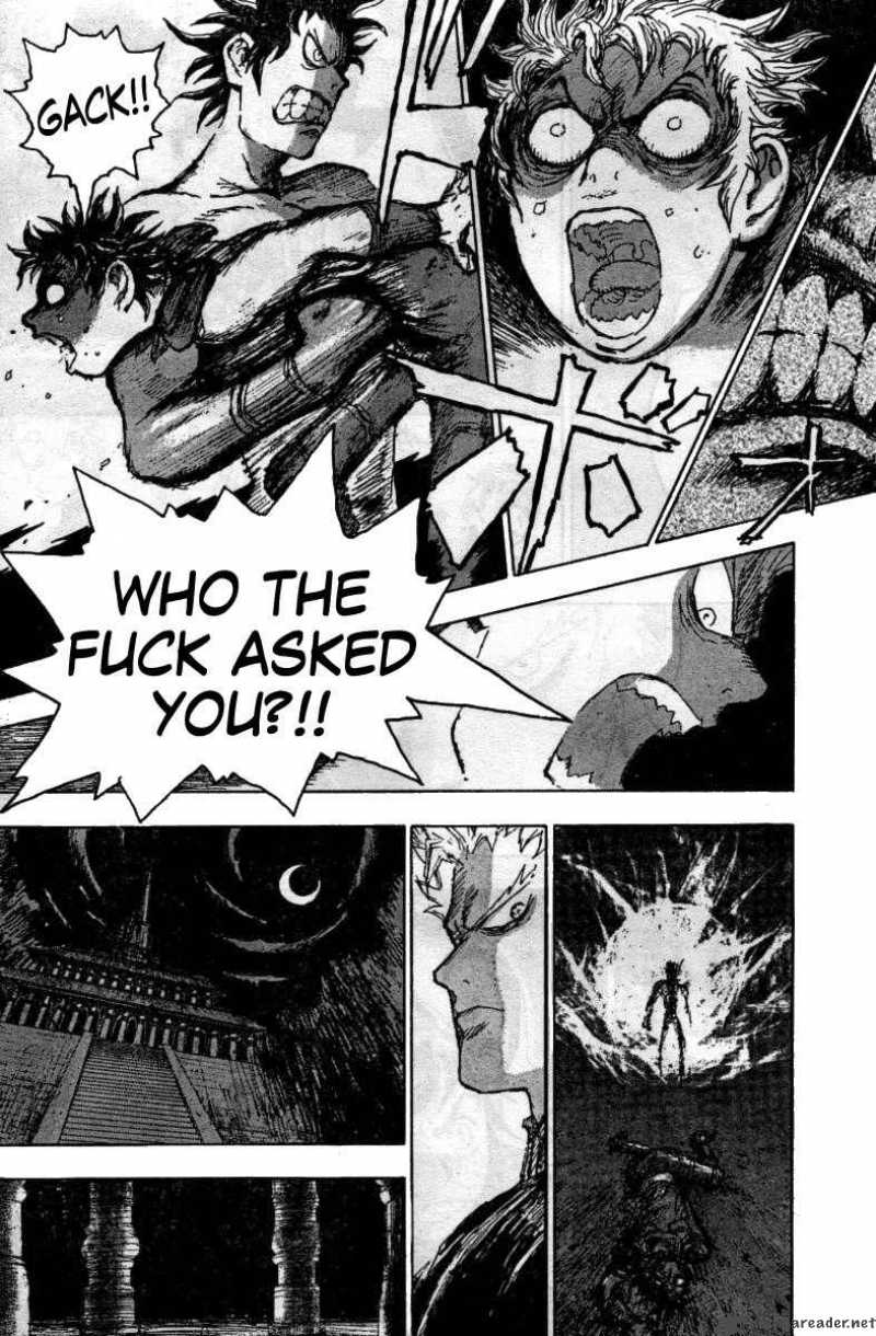 Fist Of The North Star Jagi Gaiden 2 18