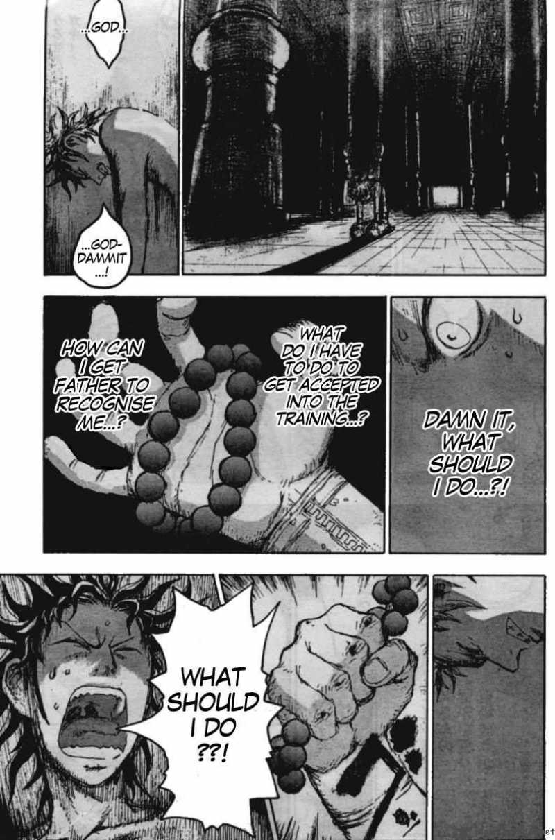 Fist Of The North Star Jagi Gaiden 2 19