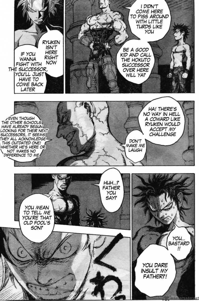 Fist Of The North Star Jagi Gaiden 2 21