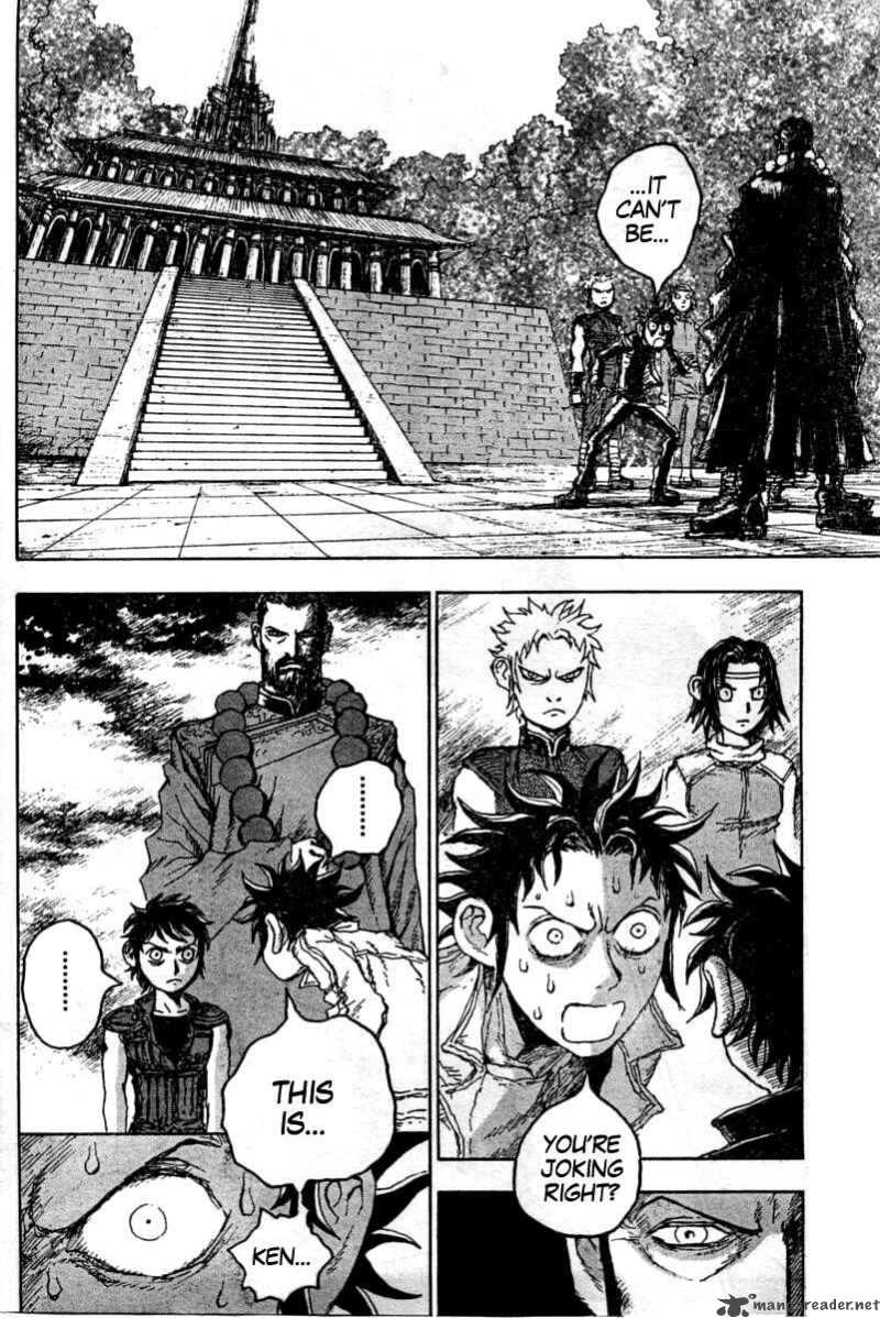 Fist Of The North Star Jagi Gaiden 2 4